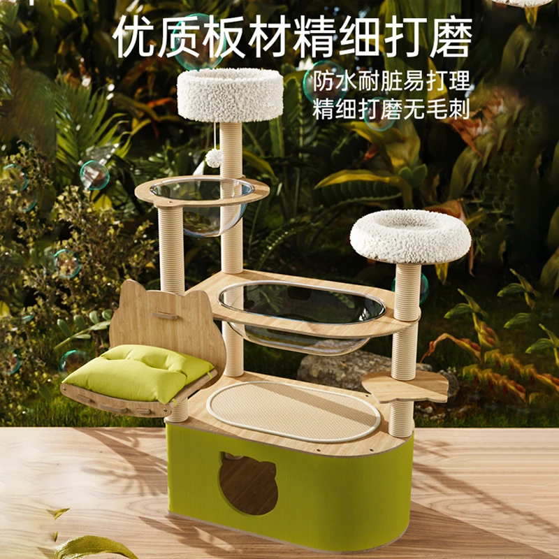 猫爬架猫窝猫树一体豪华太空舱剑麻通天柱猫架子猫咪玩具不占地