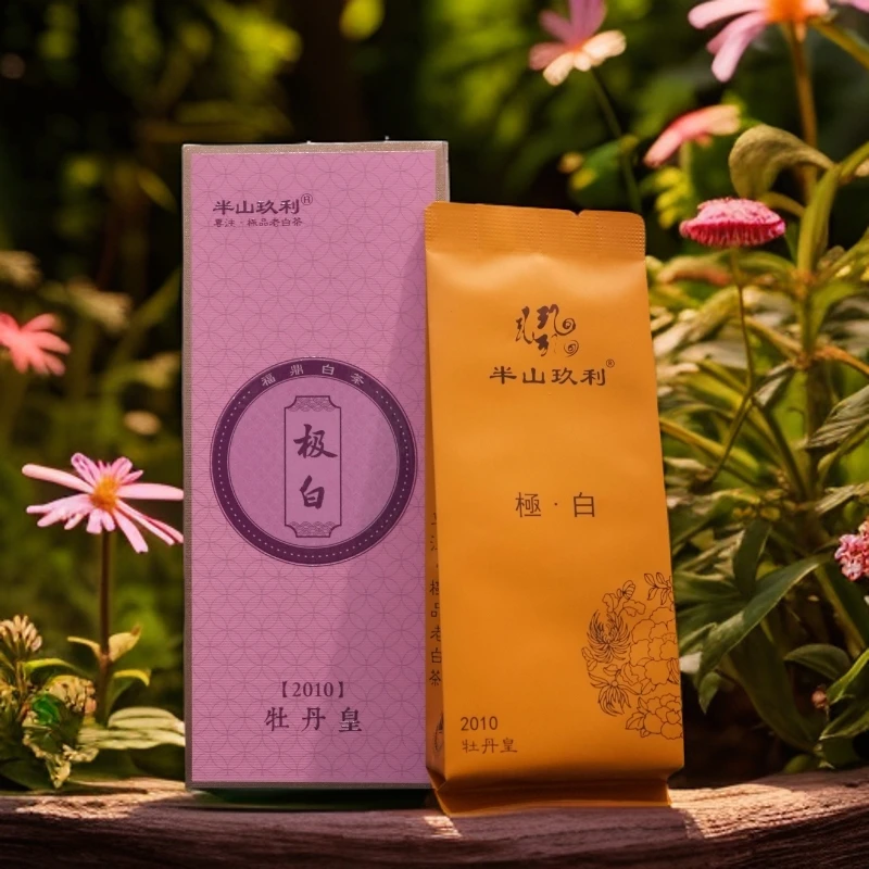 中国白茶第一村福鼎柏柳村-2010牡丹皇（奔茶“二十不悔”序列）