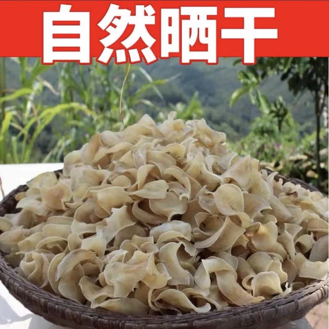 云南农家自晒干土豆干洋芋干
