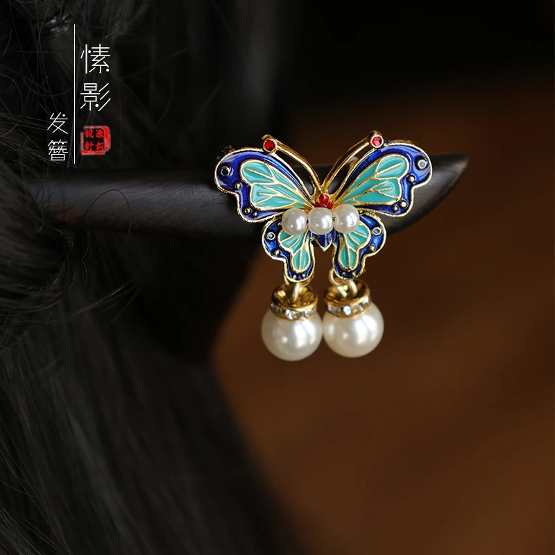 【涵悦】古风发簪汉服旗袍发饰气质简约黑檀木愫影