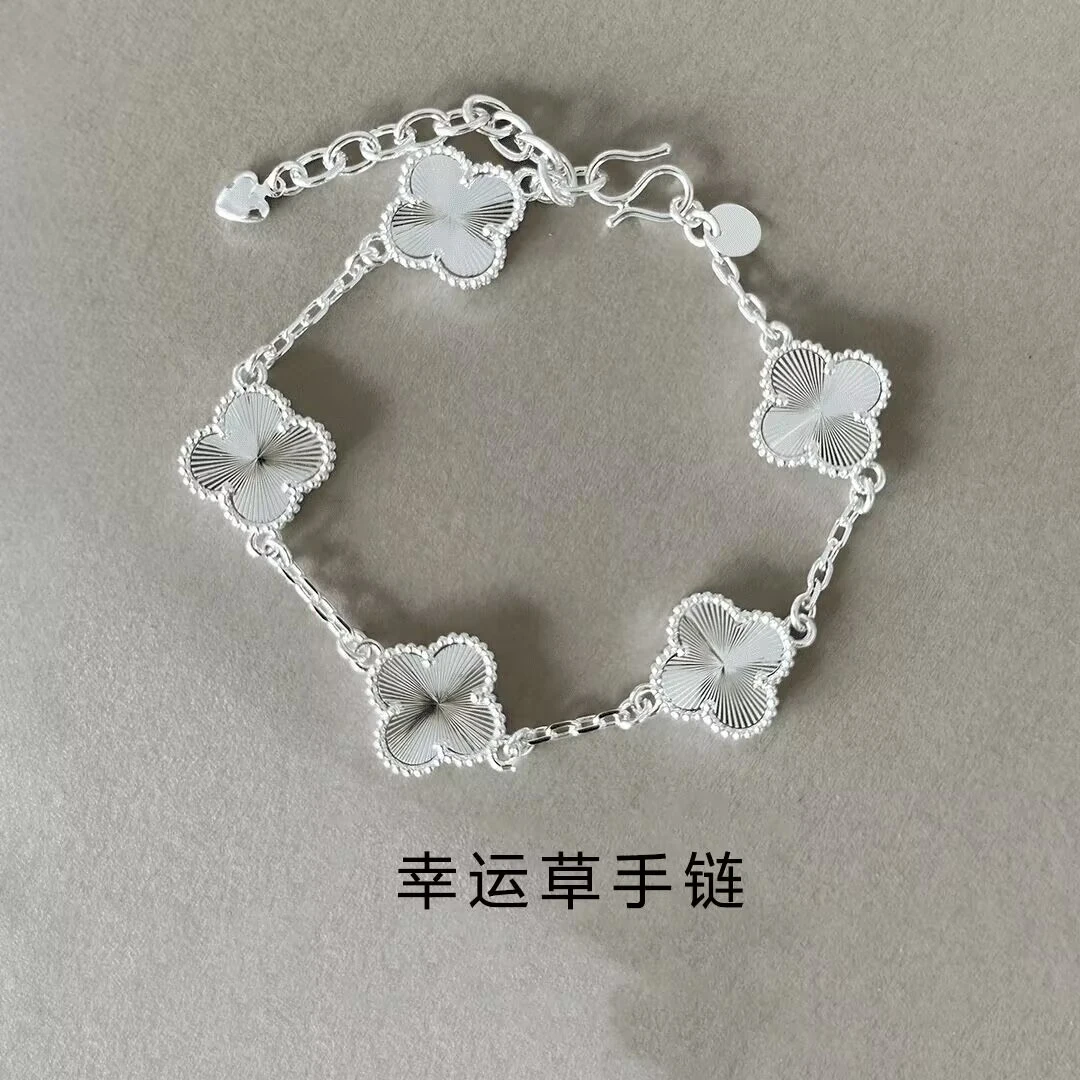 足银手链 999.9 【608】11g 幸运草时尚轻奢气质精致百搭手链