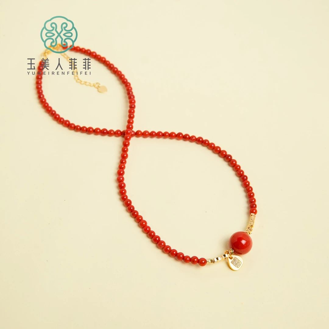 菲菲珠宝好*南红项链约4mm