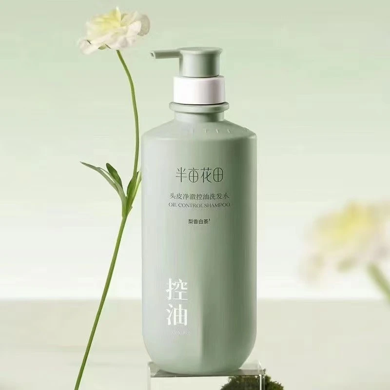 半亩花田洗发水清爽控油舒缓香氛留香持久补水净澈丝滑750ml正品
