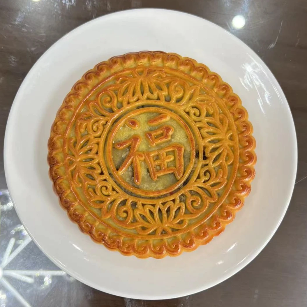 金东优选 岳西传统家乡老月饼好吃伍仁味大月饼 500g/盒