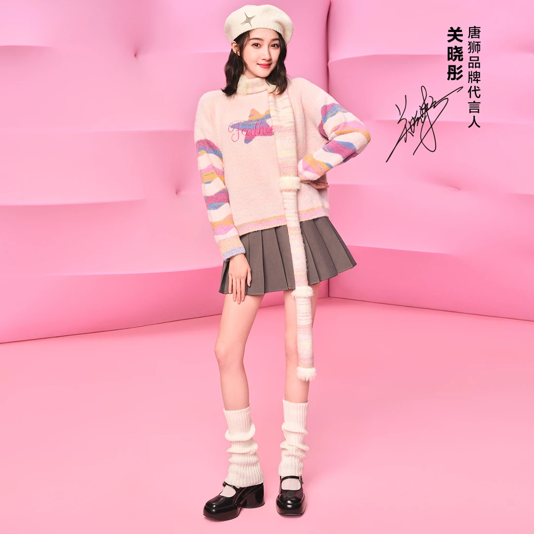 【关晓彤同款】5M069 DB1唐狮套头拼色条纹星星女毛衣高级感