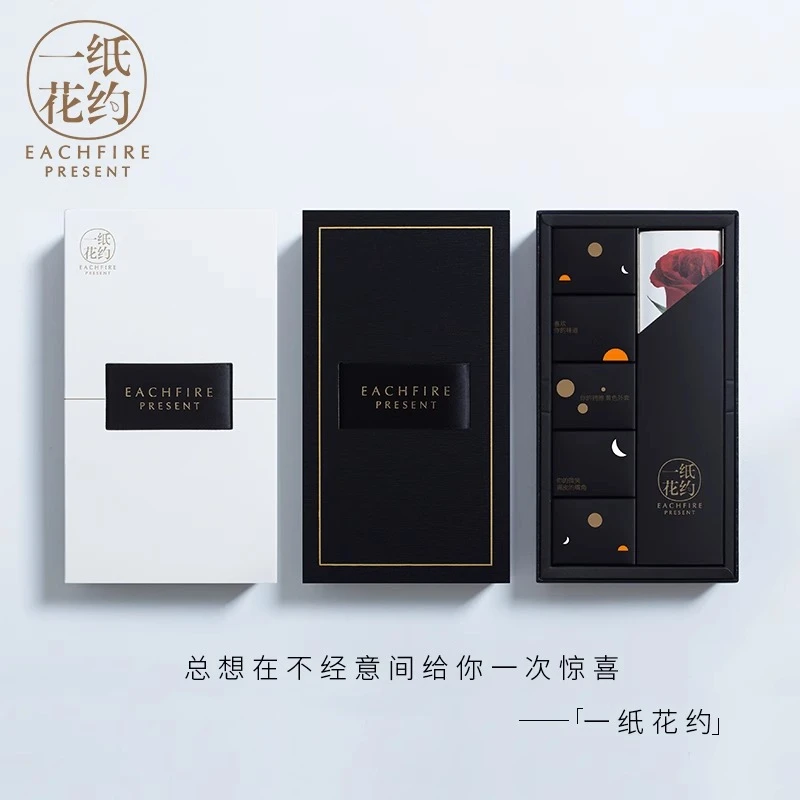 一纸花约黑巧克圣誔节礼物巧克力送礼