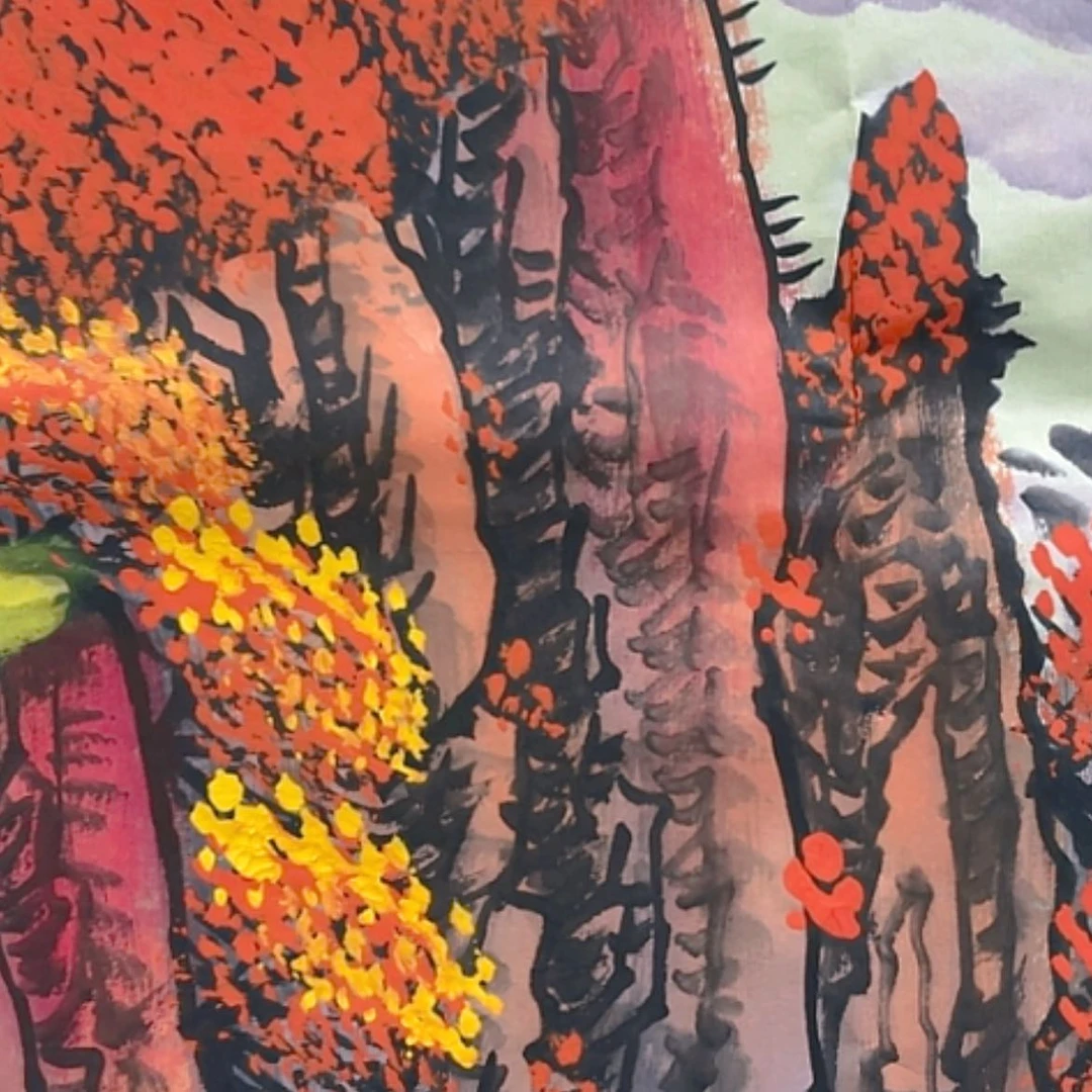 【闪购商品】书法作品