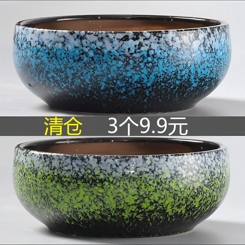 大口径拼盘多肉花盆陶粗透气陶瓷批发清仓大号创意多肉植物陶盆