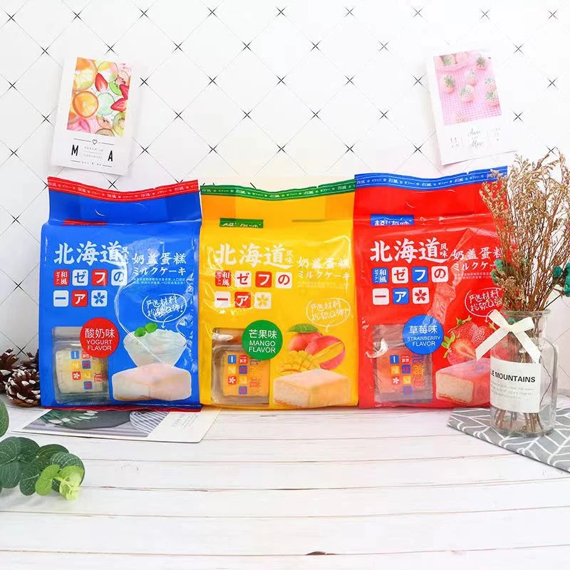 超友味北海道风味奶盖蛋糕500g冰皮蛋糕散装小面包低早餐卡素食