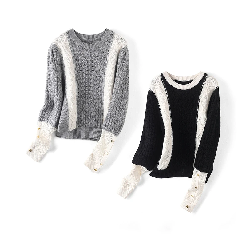 26444【然系列】百搭显瘦通勤气质针织衫231RDMS001