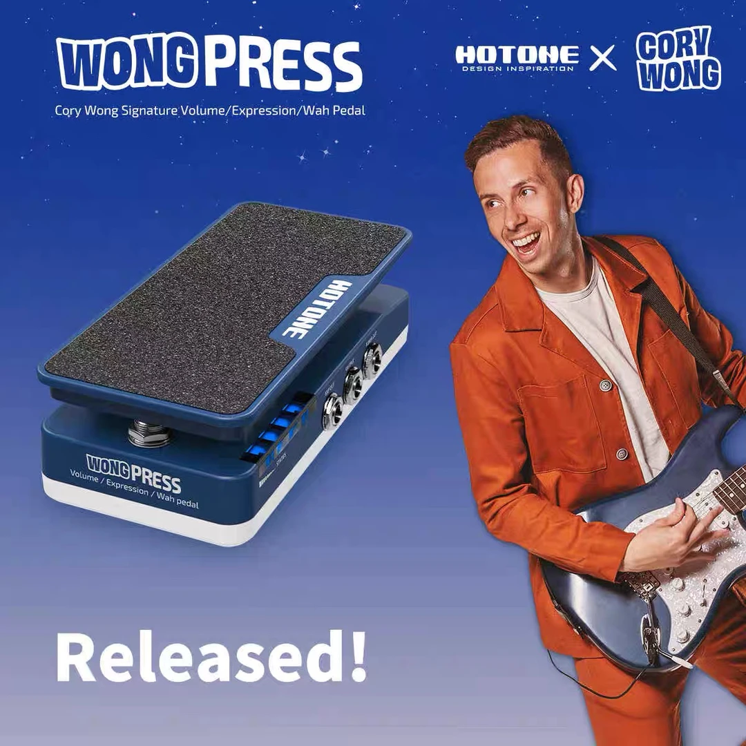 HOTONE Cory Wong Press签名款单块效果器踏板电吉他表情哇音4合1