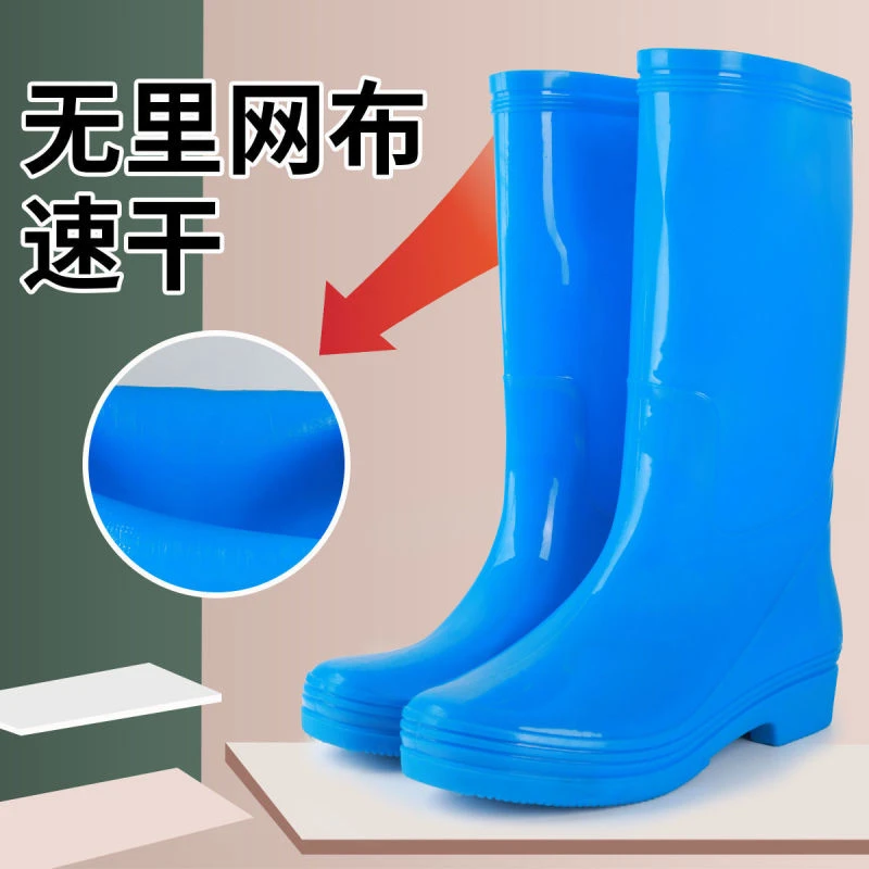 防臭无网雨鞋女士棉雨靴加绒厚底水鞋时尚款外穿高筒冬季防滑胶鞋
