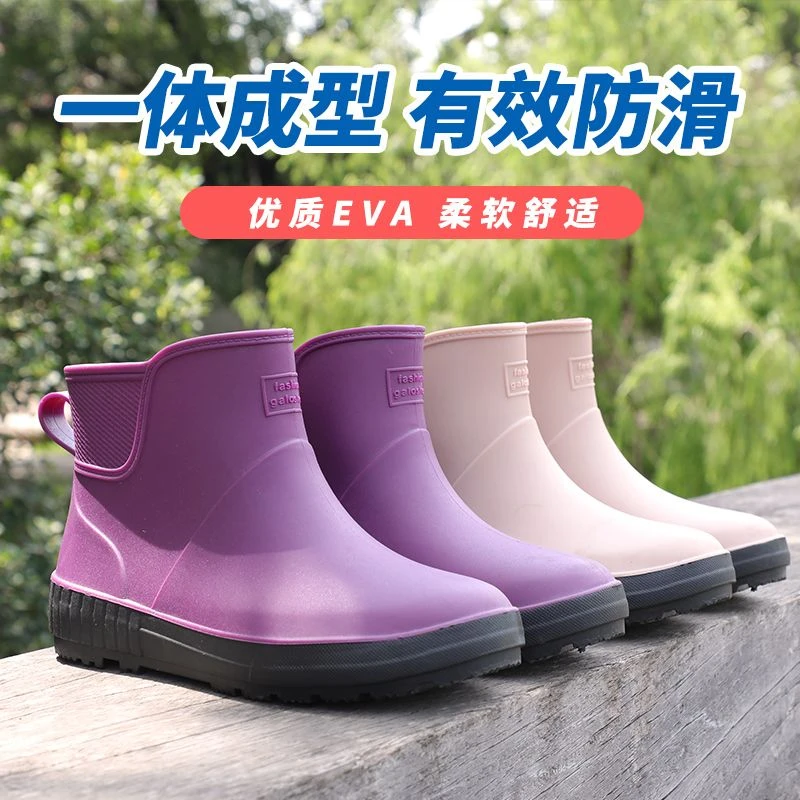 女装靴耐磨晴雨鞋女春夏季柔软时尚外穿四季防水鞋网红女雨靴胶鞋