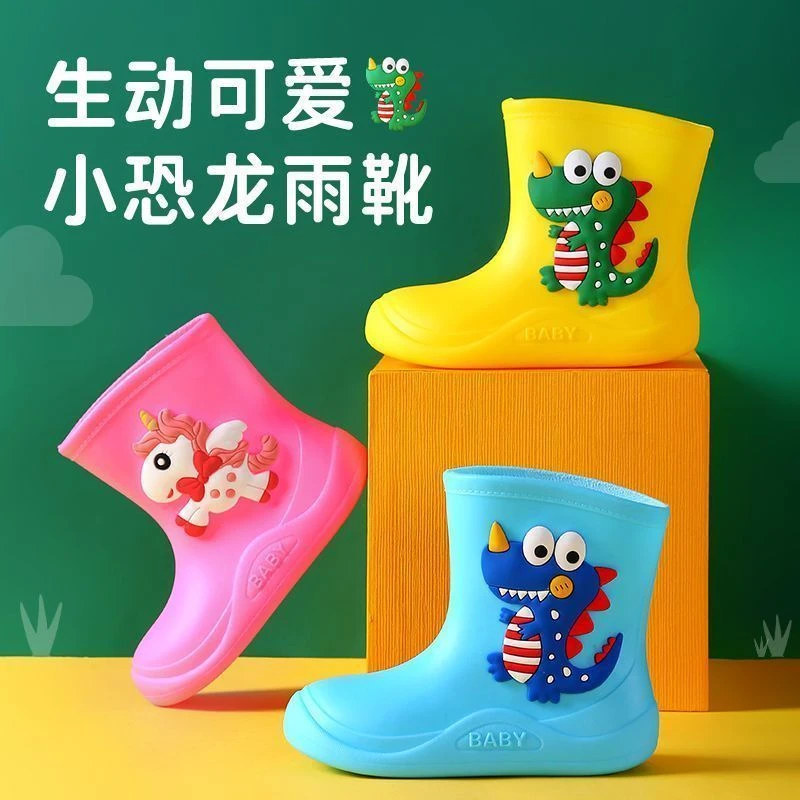 儿童雨鞋男童宝宝防滑雨靴女童学生小童商场水鞋防水小孩女款胶鞋