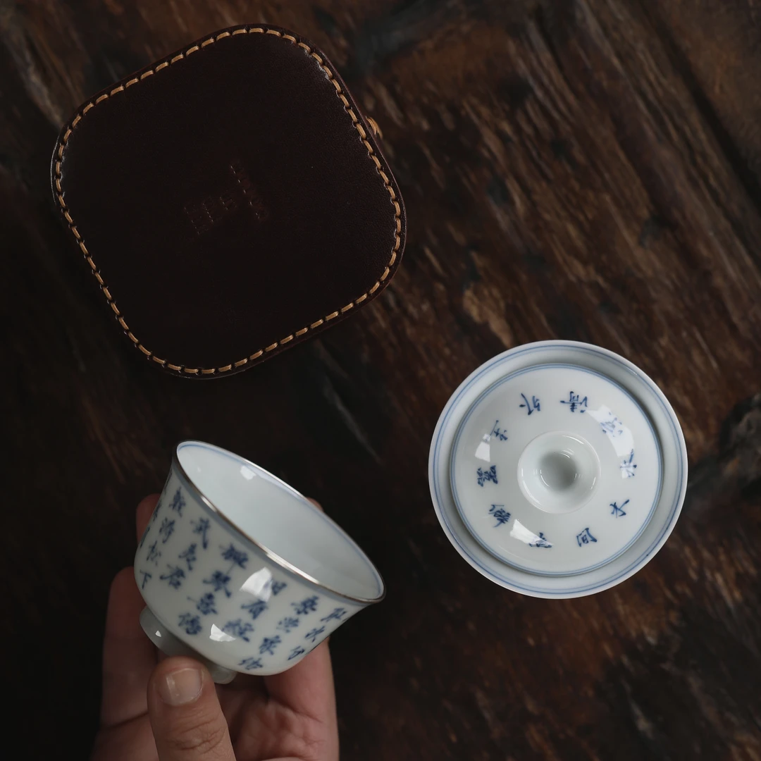 【任平生】·一人饮茶事组七期（限）