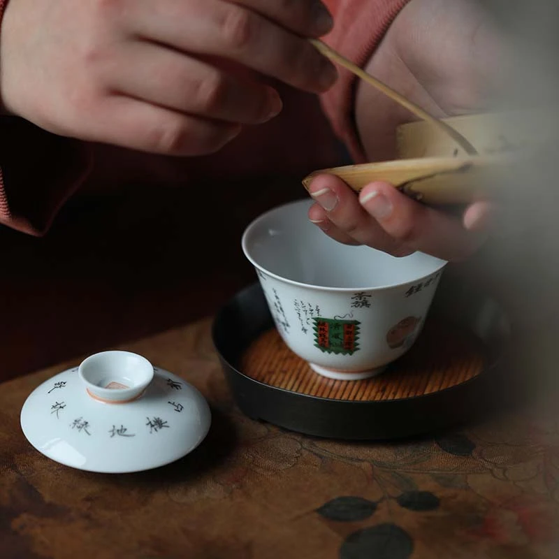【茗筵】·茶器图录盖碗（限）