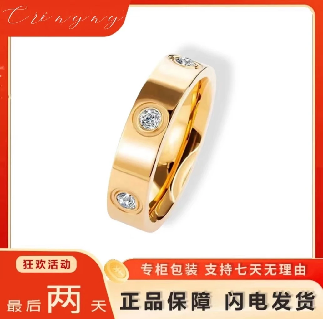 钛钢莫桑石戒指 情侣钻戒卡家款轻奢镶钻简约经典百搭时尚不掉色
