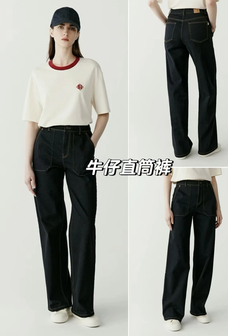 zy0399女士禾家显瘦高腰福到牛仔裤