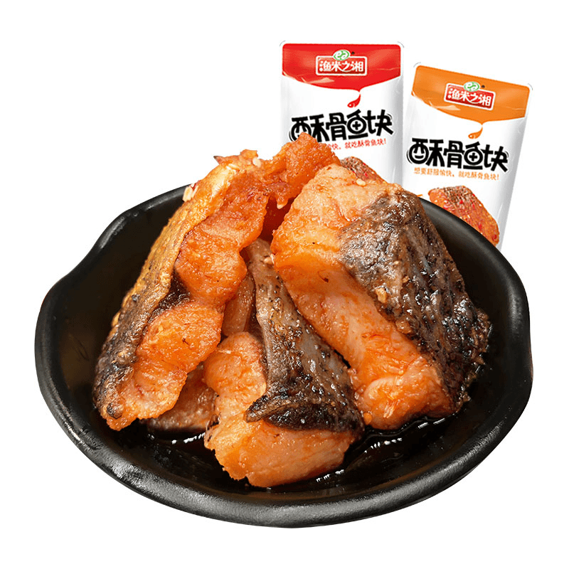香辣酥骨鱼块湖南特产即食下酒菜麻辣小吃零食休闲食品