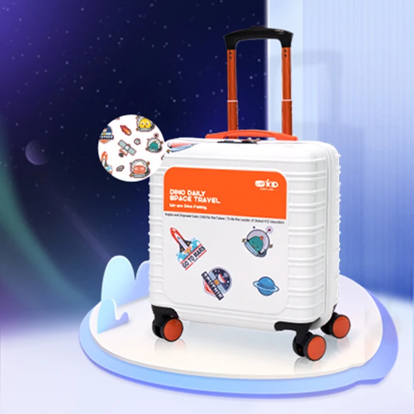 VIPKID DinoDaily儿童太空主题行李箱拉杆箱18寸可登机旅行拉杆箱