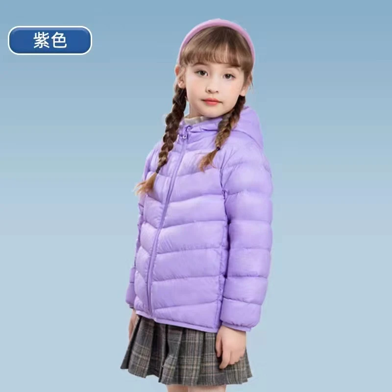 新款大小童轻薄羽绒服防油污日常穿搭潮童休闲轻薄连帽羽绒服2399