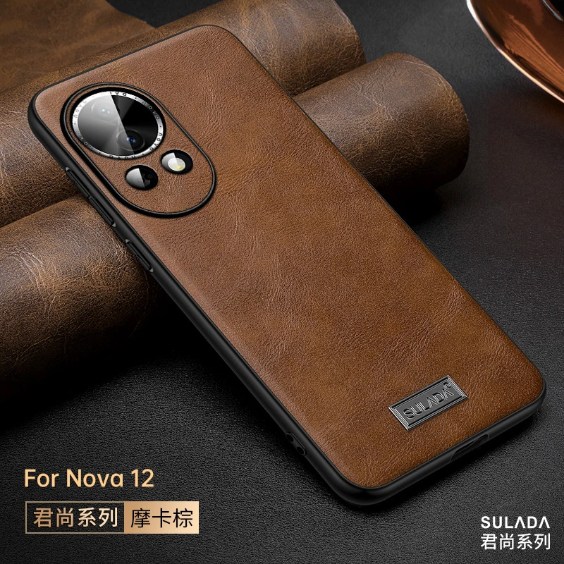 华为nova12手机壳新款nova11/10/9pro高档素皮镜头全包防摔超薄男