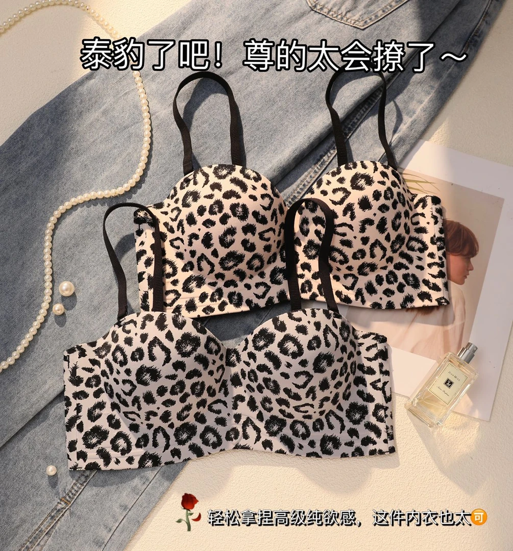 无肩带聚拢小胸显大半杯防下垂内衣无痕无肩带防滑舒适夏季女文胸