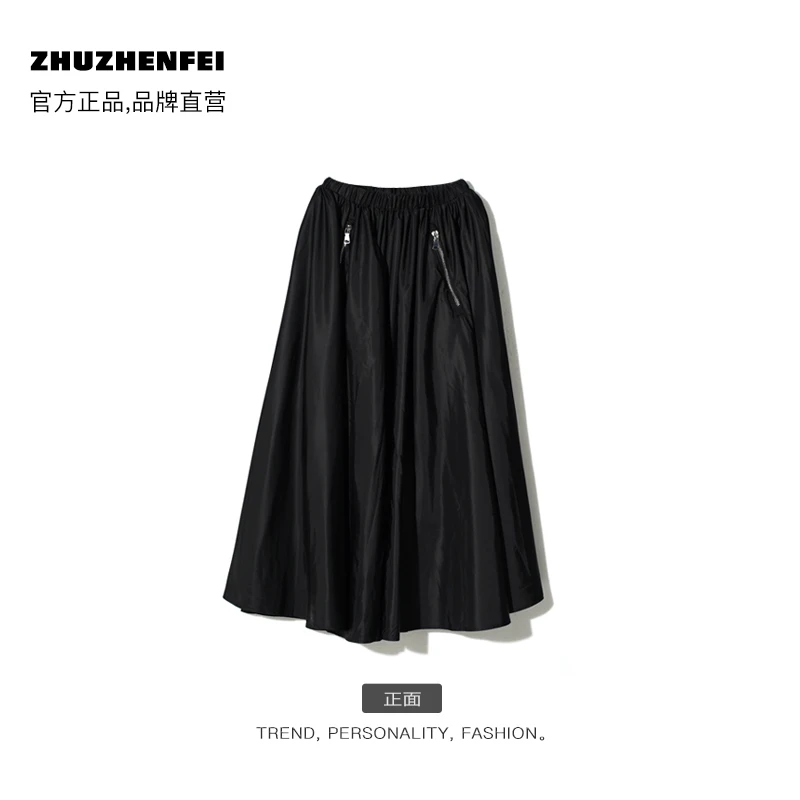 原创设计师时尚休闲复古百搭气质显瘦中长黑色款半身裙-Z333125