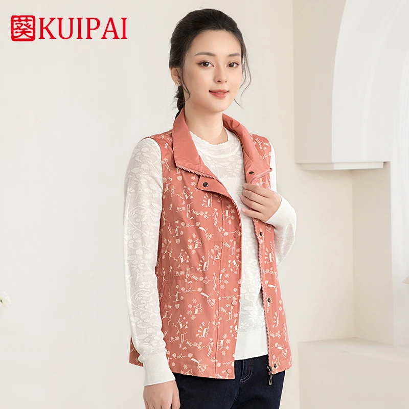 KUIPAI/葵牌中老年妈妈装休闲印花马夹秋新款短款薄外套女背心