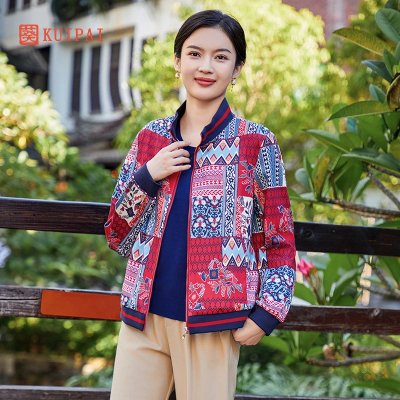 葵牌2024秋季新品休闲女上衣中老年妈妈款短款印花外套洋气夹克