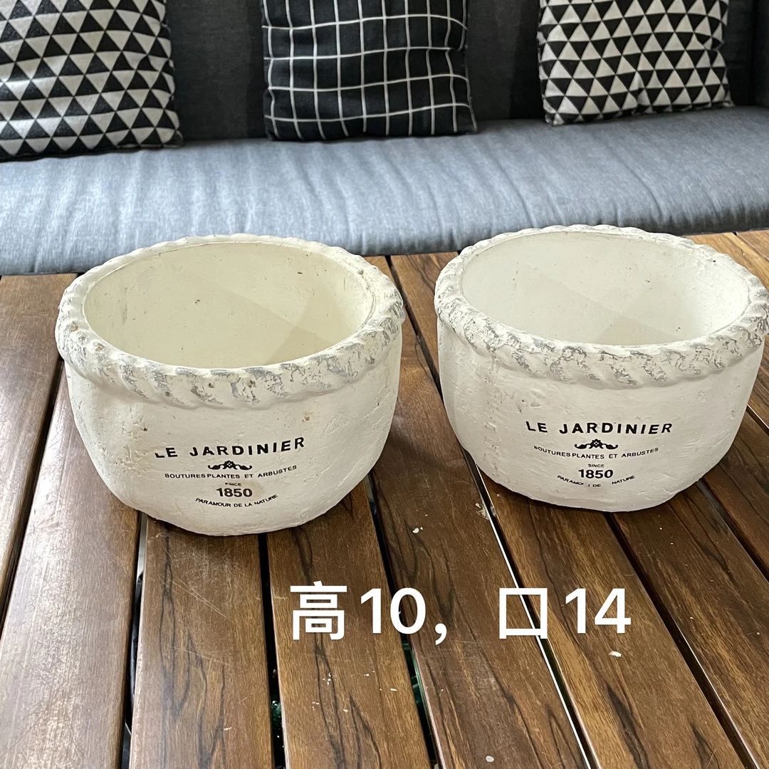 轻奢高级感透气粗陶陶瓷花盆多肉小花盆阳台小盆栽 一组2个 带孔