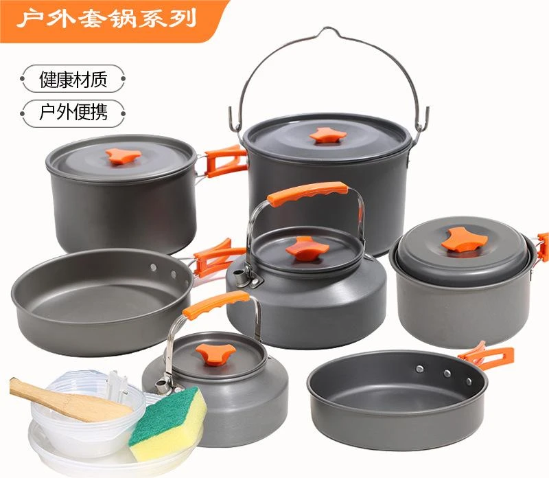 【单锅】煮锅/炒锅/煎锅/便携式露营锅具野炊煎炒烧水户外野营炊具