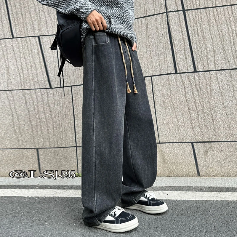 男士牛仔裤加绒直筒阔腿裤冬季休闲裤复古百搭高街宽松潮流拖地裤