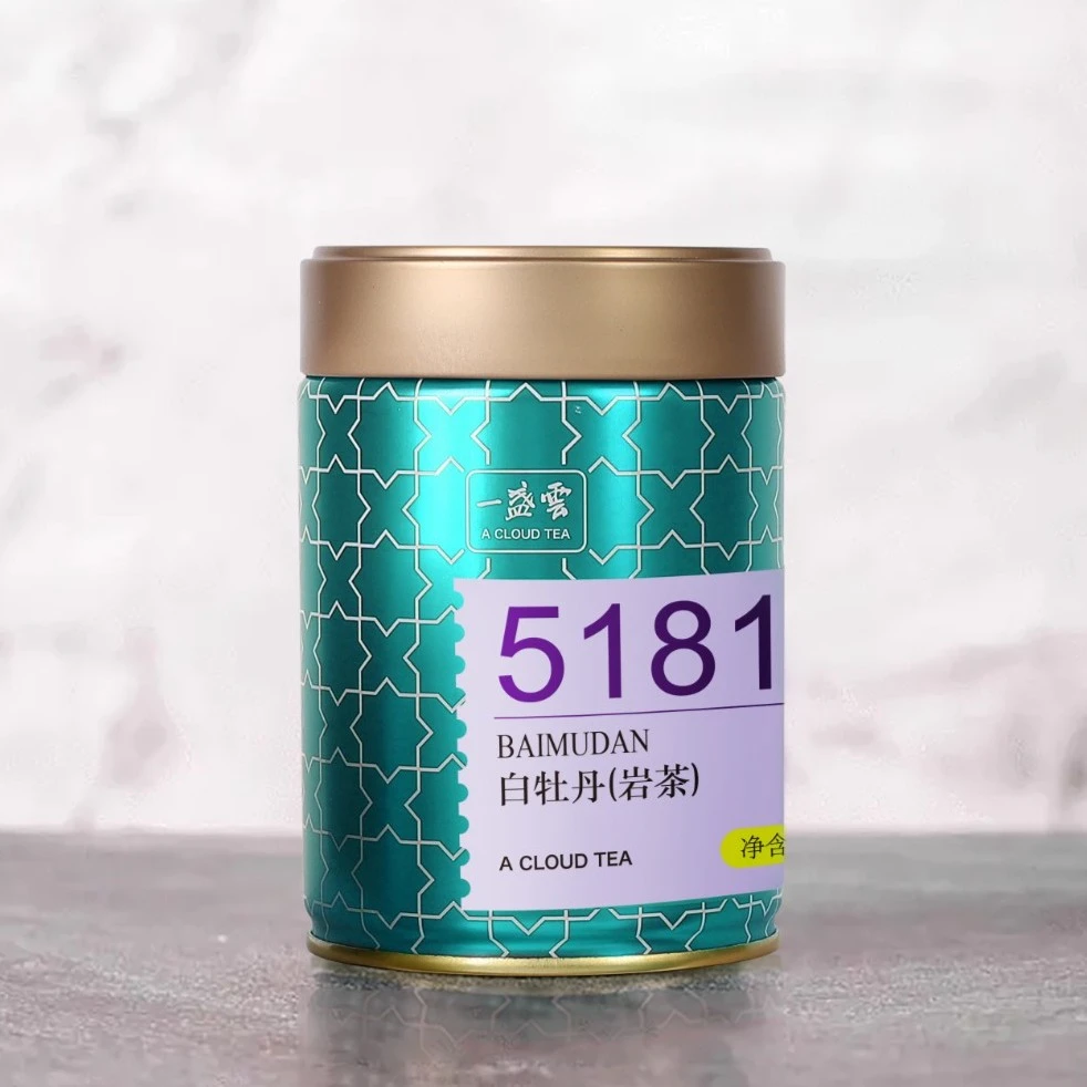 一盏雲白牡丹小罐茶（岩茶）50g