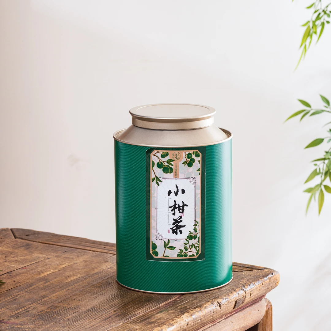 一盏雲小柑茶安化黑茶