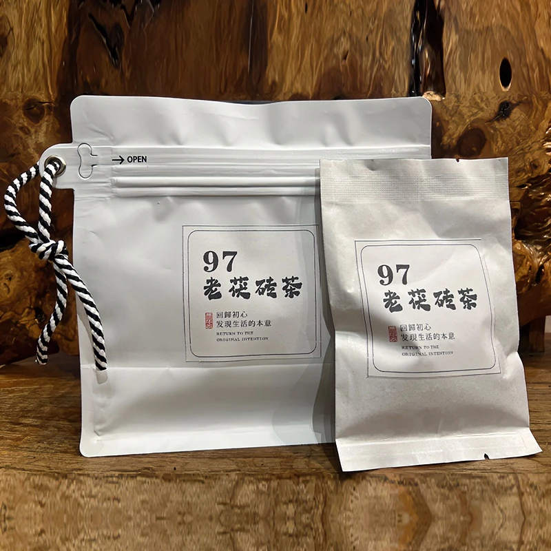 一盏雲1997年老茯砖茶砖茶时间的朋友年份黑茶年代感发酵好茶