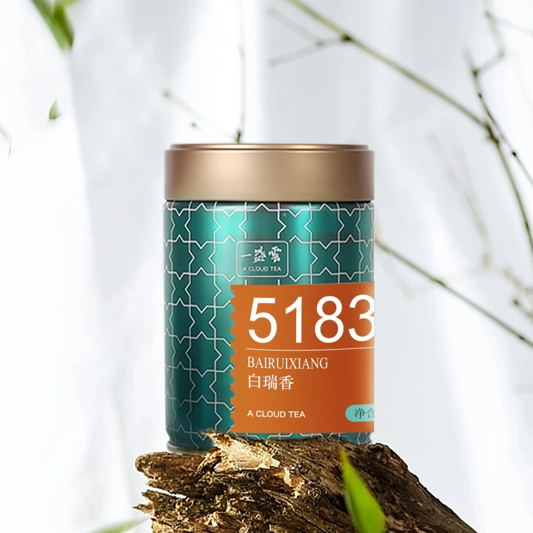 一盏云白瑞香小罐茶（岩茶）