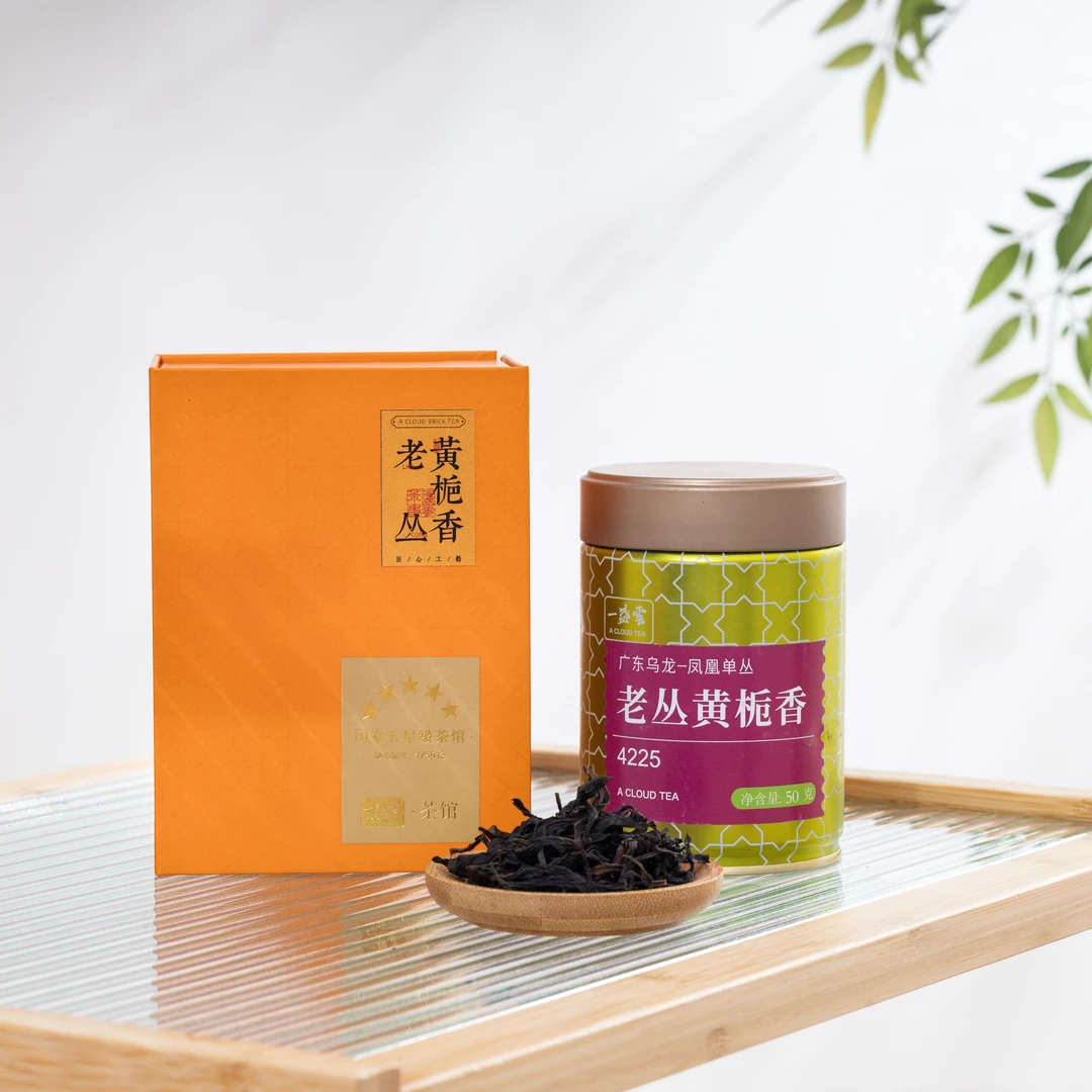 一盏雲凤凰老丛黄栀香茶50g*112050033