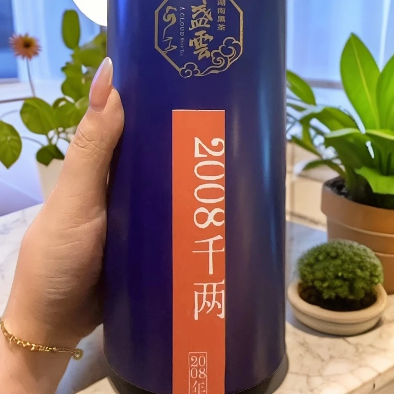 一盏雲六步溪2008大叶千两散块湖南安化黑茶