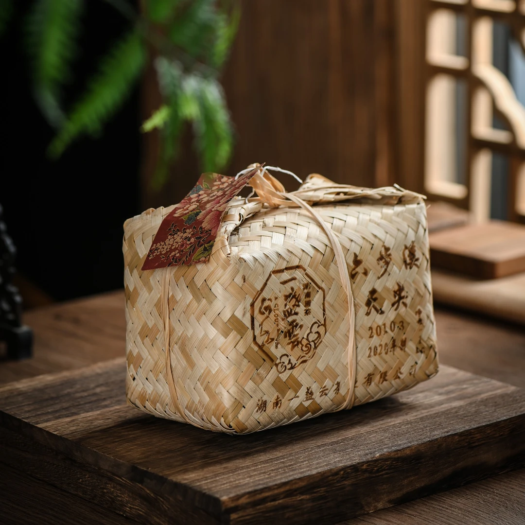 一盏雲2020高品质六步溪小篓天尖传统发酵工艺安化黑茶茶业