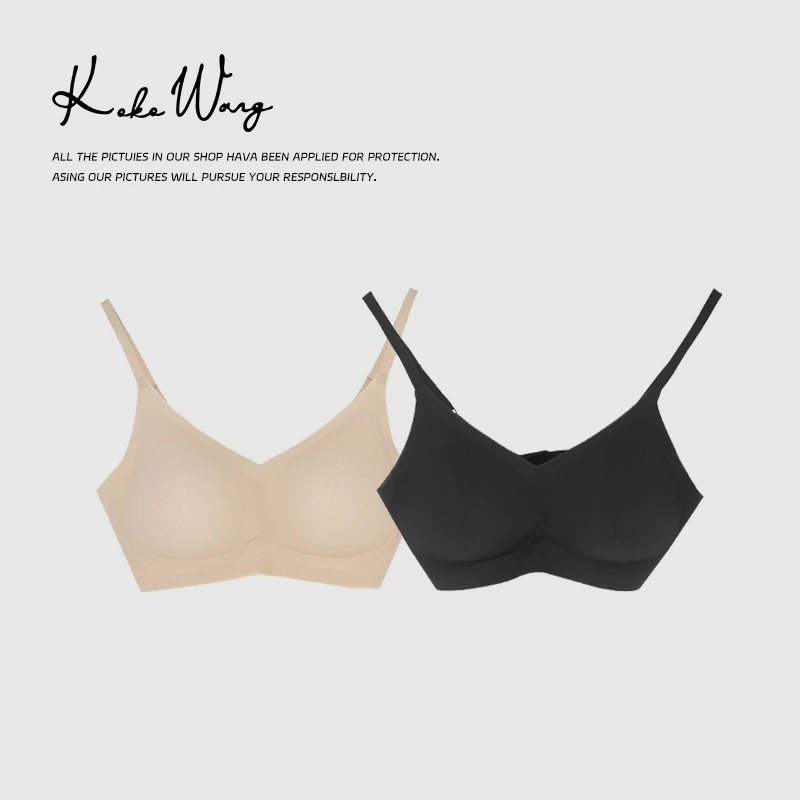 KOKO WANG小显大女背心打底无钢圈舒适无痕胸衣美背N3524D11N49