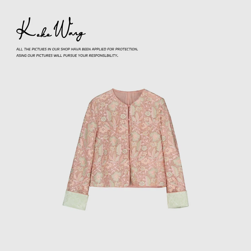KOKO WANG"海棠花令"新中式轻国风上衣外套140684C15W41