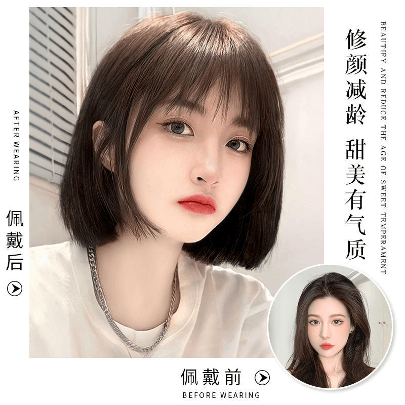 假发女短发20年新款时尚自然全头套仿真人发波波头中长发假发套