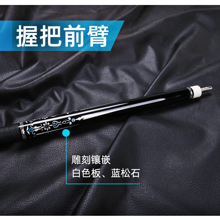 新款奥斯本兹X1台球杆大头杆