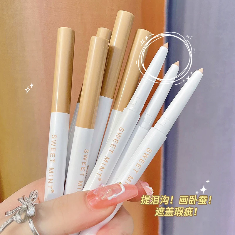 阴影丝滑遮瑕笔女遮盖斑点痘印泪沟下至提亮卧蚕平价遮盖瑕疵遮斑