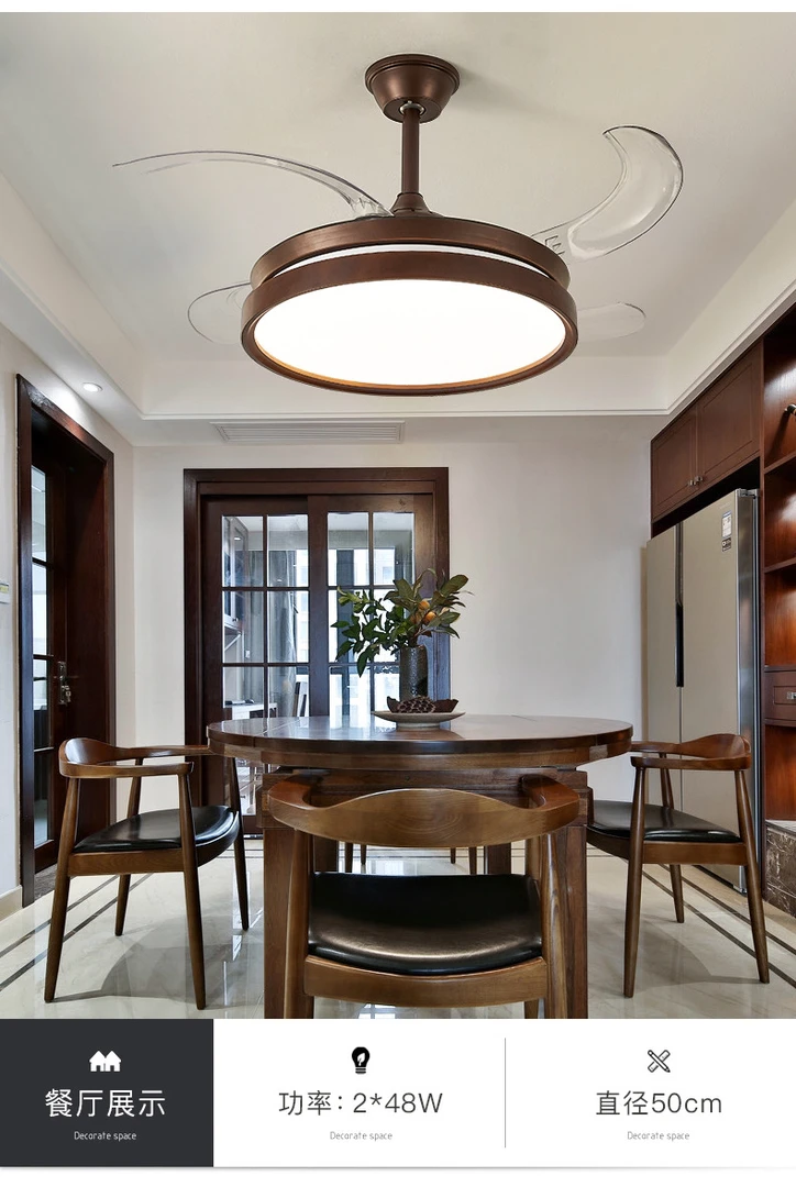 48寸纯铜风扇灯-新中式禅意餐厅卧室灯家用变频静音隐形风扇灯