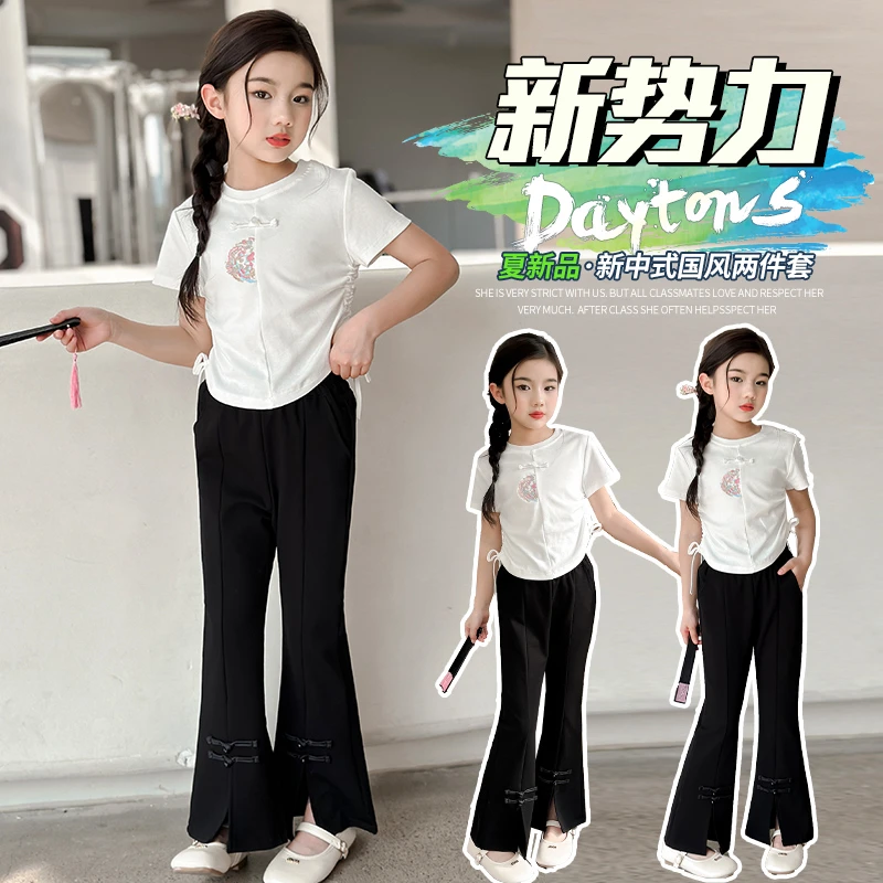 女童国风套装春夏新款2024年中大童新中式薄款网红时髦洋气两件套