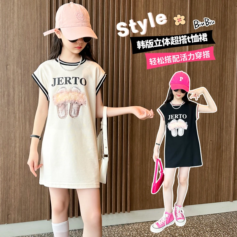 女童连衣裙夏季薄款洋气儿童大童夏装无袖t恤裙小女孩夏天背心裙