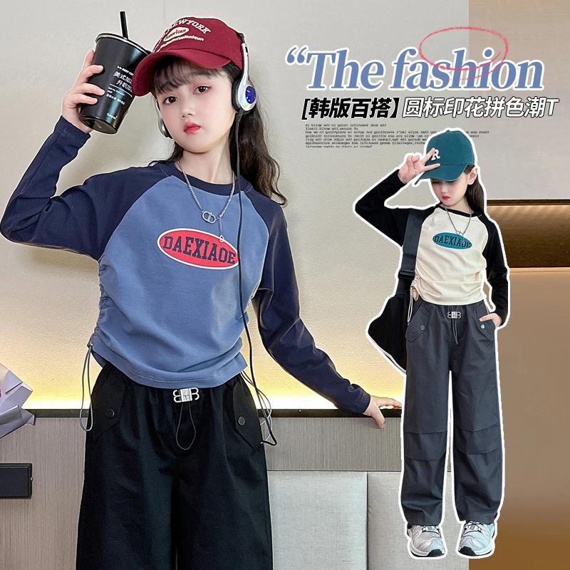 女童长袖T恤2024春装新款儿童韩版洋气纯棉打底衫宝宝春秋季上衣