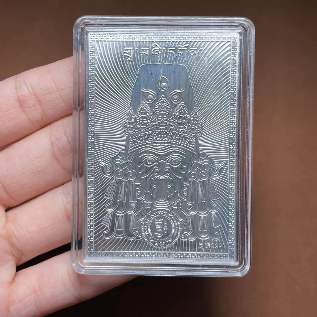 足银银制品 【曹大掌柜精选】ZG1479-足银扎基拉姆卡卡片（商城返场）